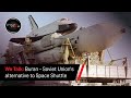 Rocket Series: Energia Buran