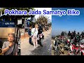Mustang ride butwal to pokhara  homies dirt nepal magurung