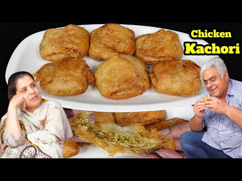 Chicken Kachori | Kachori | Kachori Recipe | Crispy Chicken Kachori | 4K