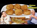 Chicken kachori  kachori  kachori recipe  crispy chicken kachori  4k