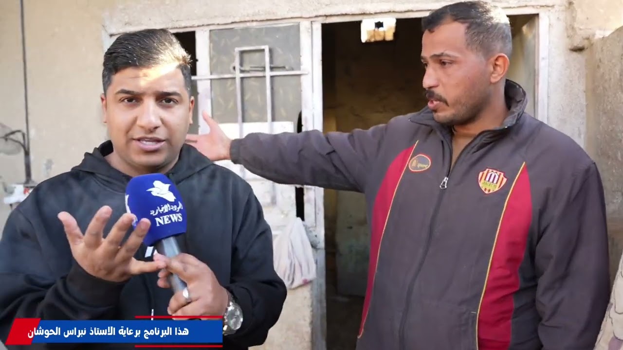 الي يكدر يساعده لايقصر أب لاربعة اطفال الحلقة 16 من برنامج سفرة رمضانية 