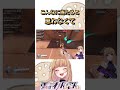 思わずウィンストンにもなってしまいますと【オーバーウォッチ2】【Overwatch2】