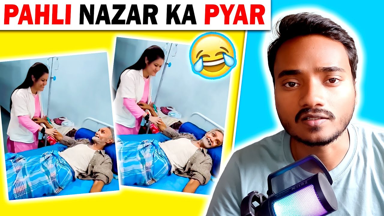 Chacha Ka Pahla Pyar ๐๐ | Super Funny Memes | Funny Hindi Memes | Dank ...