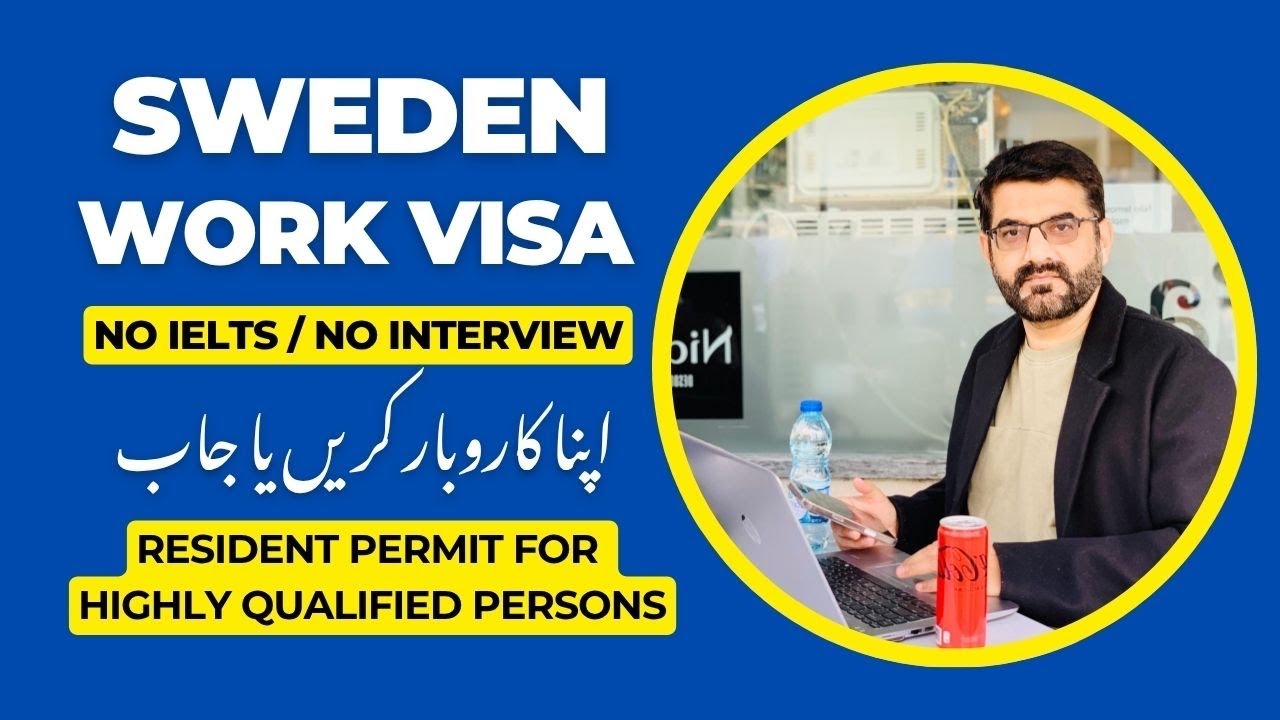 Sweden Work Visa | No IELTS / No Interview | Skylight Consultants Dinga
