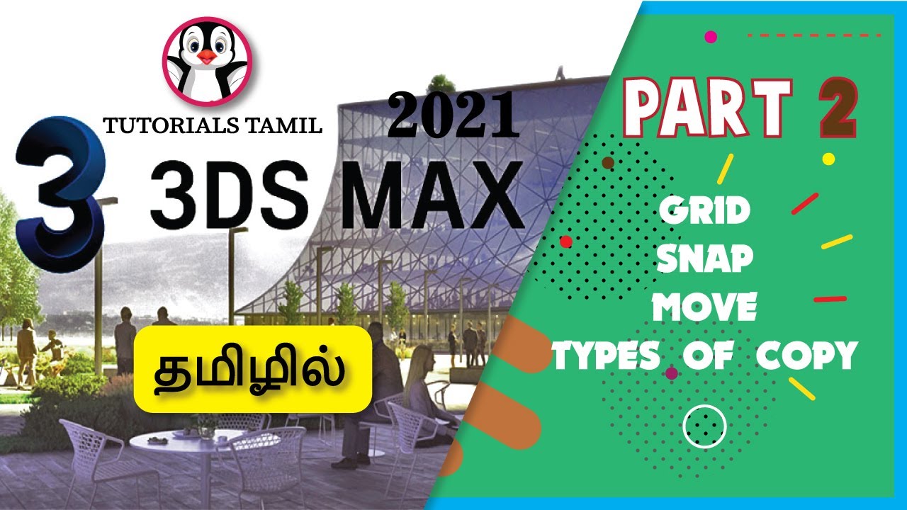 3ds Max tutorial in Tamil| snap grid move copy - YouTube
