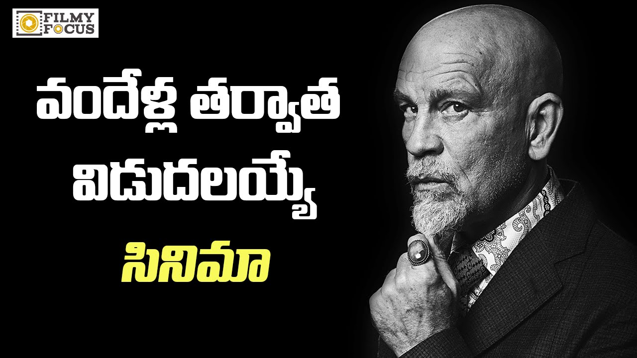 john malkovich future movie john malkovich new movie gets release date 100 years in john malkovich future movie john malkovich new movie gets release date 100 years in