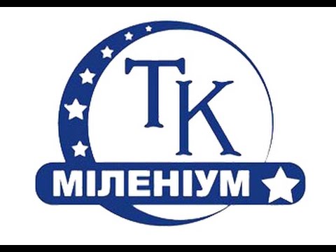 Женская Мужская Одежда Обувь Спорт товары туризма Велосипеды Коляски Посуда Апостолово цены