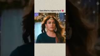 Nagin 5 bani attack from chiel #shortvideo #nagin