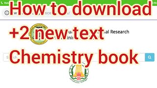 How to download new +2chemistry book screenshot 4