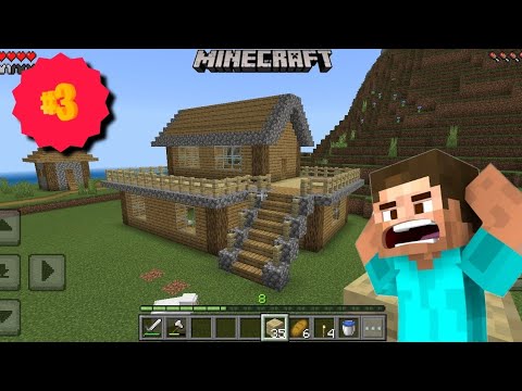 I build my house in Minecraft |part 3|🤗🤗💖 - YouTube