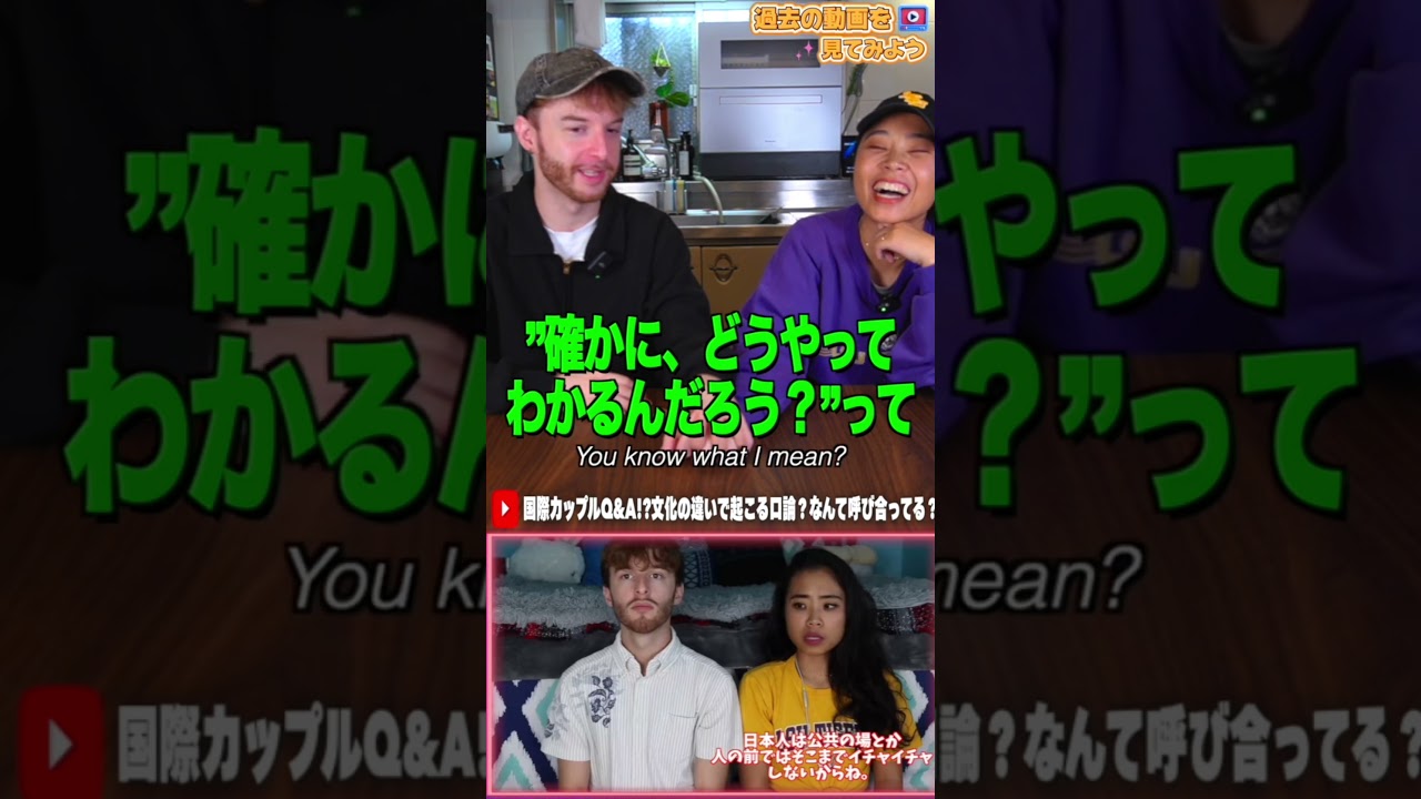 愛情表現を求めてた頃、実はこれが原因でした...
