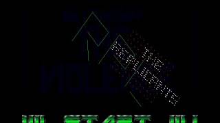 Maxi intro by The Replicants