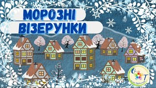 картинка: 🌬❄