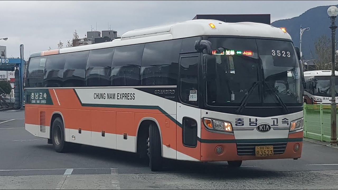 [고속버스] 보령종합터미널-서울센트럴시티 주행영상([Express Bus] Boryeong Bus Terminal-Seoul Central City)