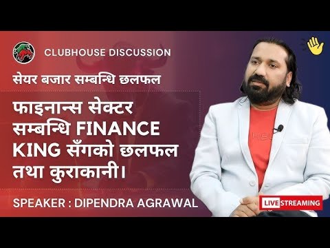 Live streaming of Basic knowledge of share market - YouTube