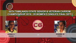 Carrom | Final Set 3 H.ASVIKA (MDHURAI) V/S M.KHAZIMA (CHENNAI) screenshot 4
