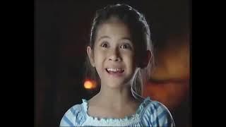 Suci Episode 1 | Sinema Terbaik