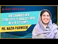 UPSC Topper Nazia Parween Ma'am sharing her strategy and the role of Jamia RCA in her selection