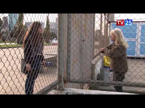 0ქვიშის  ფრენბურთის დაზიანებული მოედანი