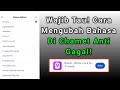Cara Mengubah Bahasa Di Chamet ~ Cara Mengganti Bahasa Di Aplikasi Chamet