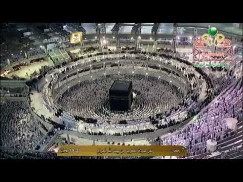 صلاة المغرب الشيخ عبدالرحمن السديس المسجد الحرام السبت 7 رمضان 1435