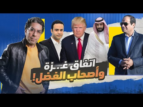 فلوس السعودية نشفت