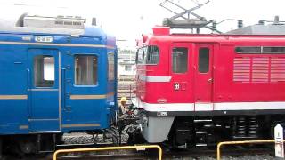EF81 95　24系と連結