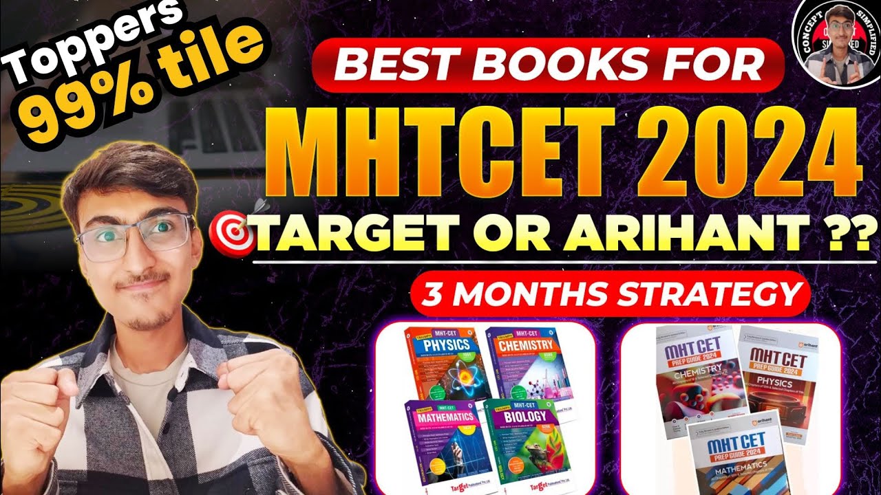mhtcet-2024-best-books-arihant-or-target-pdf-mht-cet-strategy