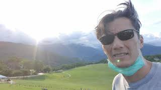Luye Highland 鹿野高臺, Taitung - Taiwan Traveler Ni