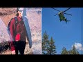 Загадочно погибла инженер главный специалист по инопланетянам в Америке