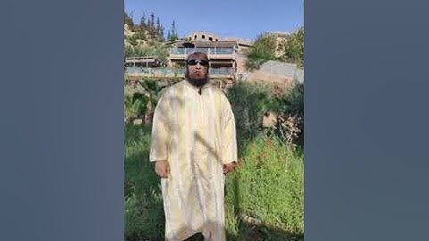 أصل القرآن الكريم (شيخ هشام المحجوبي المراكشي)