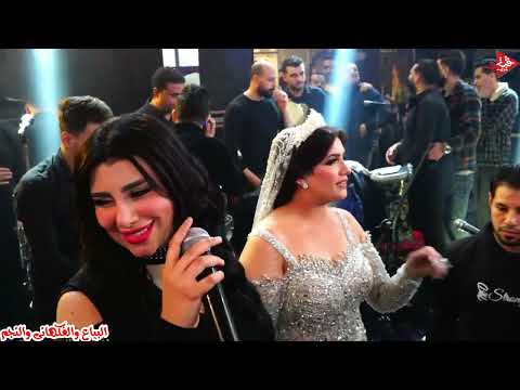 الملكه يارا محمد توبه نصدق تانى وقالى الوداع بفرقتها المنصوره بتولع افراح البياع والفكهانى والنجم