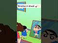 Shinchan In Diwali Diwali Shinchan Fastival Yt Shinchan In Diwali Diwali Shinchan Fastival Yt
