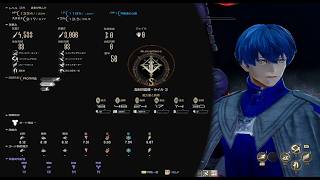 Code Vein 2: Solo One handed Sword only no parry run - major bosses no hit