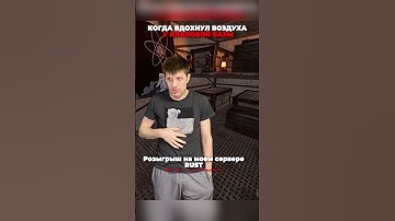 РОЗЫГРЫШ🤑 инфа в закрепе #rustgame #rust #klyowa #раст #растигра #metarust