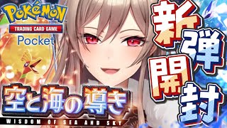 フレン・E・ルスタリオの配信のサムネイル画像