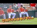 目撃‼️大谷翔平のバットのせいでトラウトが驚きの行動😱【現地映像】