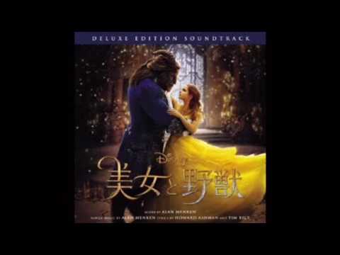 美女と野獣「愛の芽生え(something there)」吹替フル