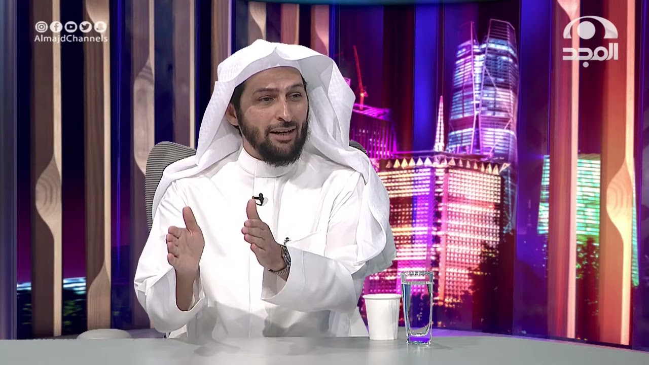 المعنى المقصود بـ مصطلح 