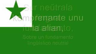 Video thumbnail of "Himno de Esperanto: "La Espero" (Subtítulos)"