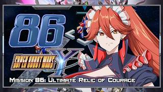 Super Robot Wars Y [English] - Walkthrough - Scenario 86 [Ultimate Relic of Courage]