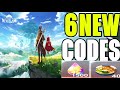🔥 NEW The Legend of Neverland Redeem Codes August 2026 | All Working Gift Codes &amp; FREE Rewards
