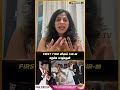 FIRST TIME VIJAY SIR நேர்ல பாத்தேன் Pooja Vaidyanath Exclusive | Provoke TV