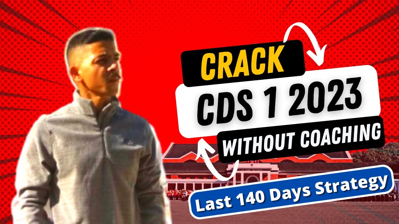 "बिना Coaching के CDS की तैयारी कैसे करें" How To Clear CDS Exam ...