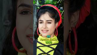Dil Ki Baazi Movie (1993/2026) Cast | Now_2_Then | Ayesha Jhulka,Akshay Kumar,Farheen #shorts #viral