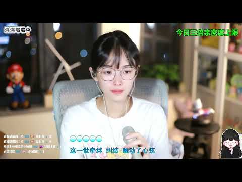 【咻咻满】桃花诺