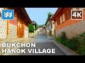 Walking tour of Bukchon Hanok Village (북촌한옥마을) in Seoul, South Korea Travel Guide【4K】 🇰🇷