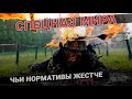 Нормативы спецназа: какой самый жесткий спецназ в мире