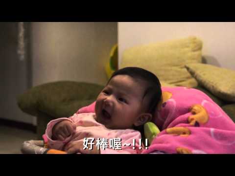 跟我三個月的可愛小姪女對話~快笑翻了我