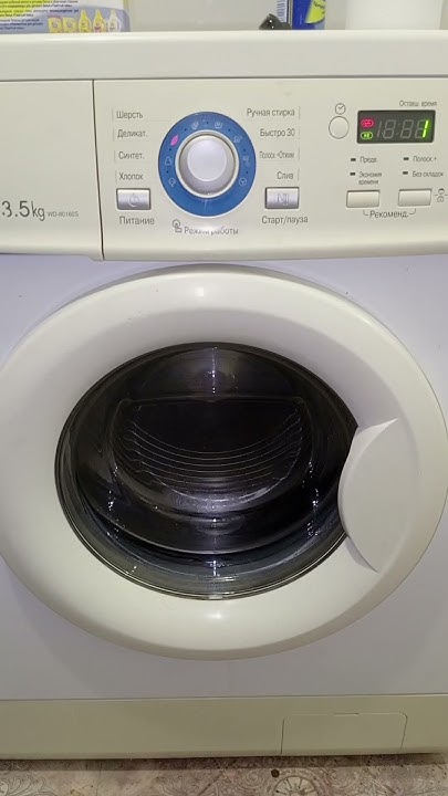 LG WD80160S Delicates cold°c end of spin - YouTube